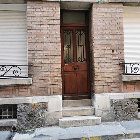 Chez Anton Apartment Reims Exterior photo